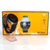 X1 Pro+ Smart Watch ONLY metal bracelet 1.53 inch HD - Thumbnail Image 5