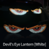 LED Demon Eyes Car Display – Interactive Winking Eyes Animation Panel for Windshield & Rear Window Decoration - Thumbnail Image 4